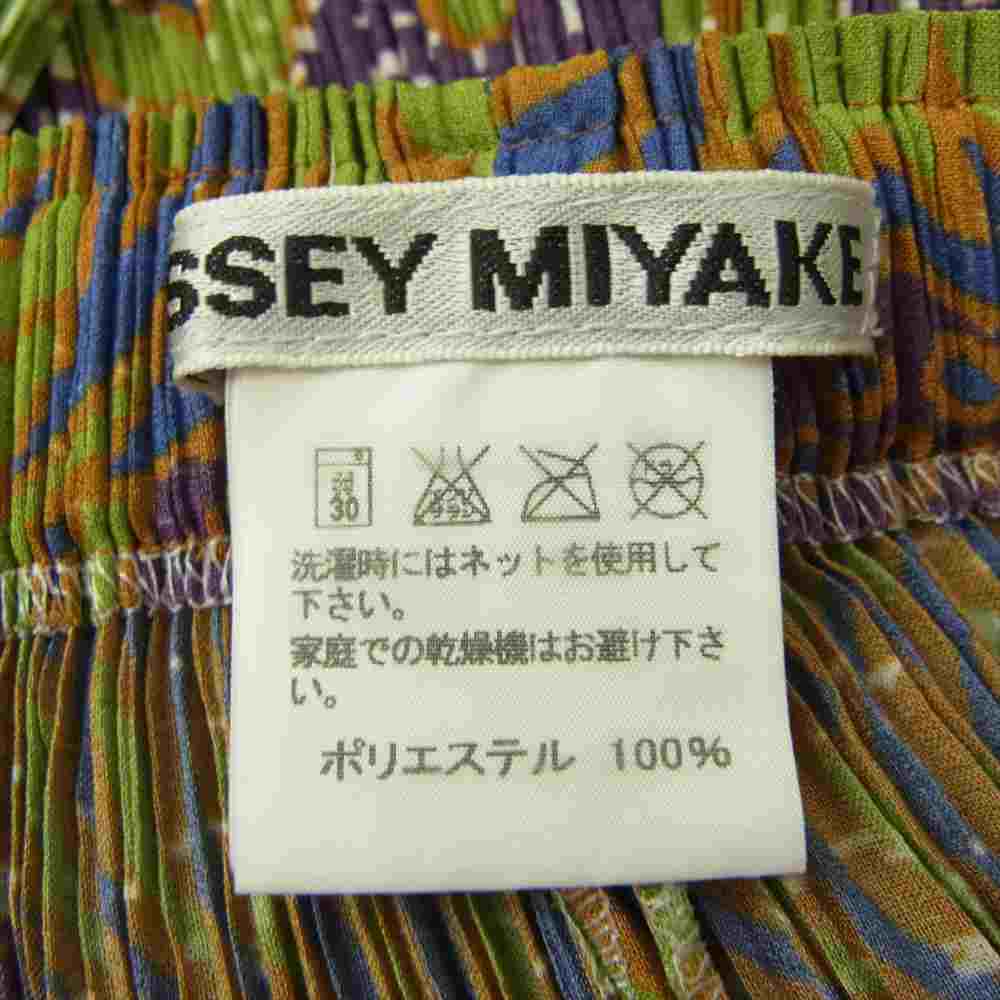ISSEY MIYAKE イッセイミヤケ IM01FF202 プリーツ加工 ボタニカル総柄 グラデーション パンツ  グリーン系 2【美品】【中古】