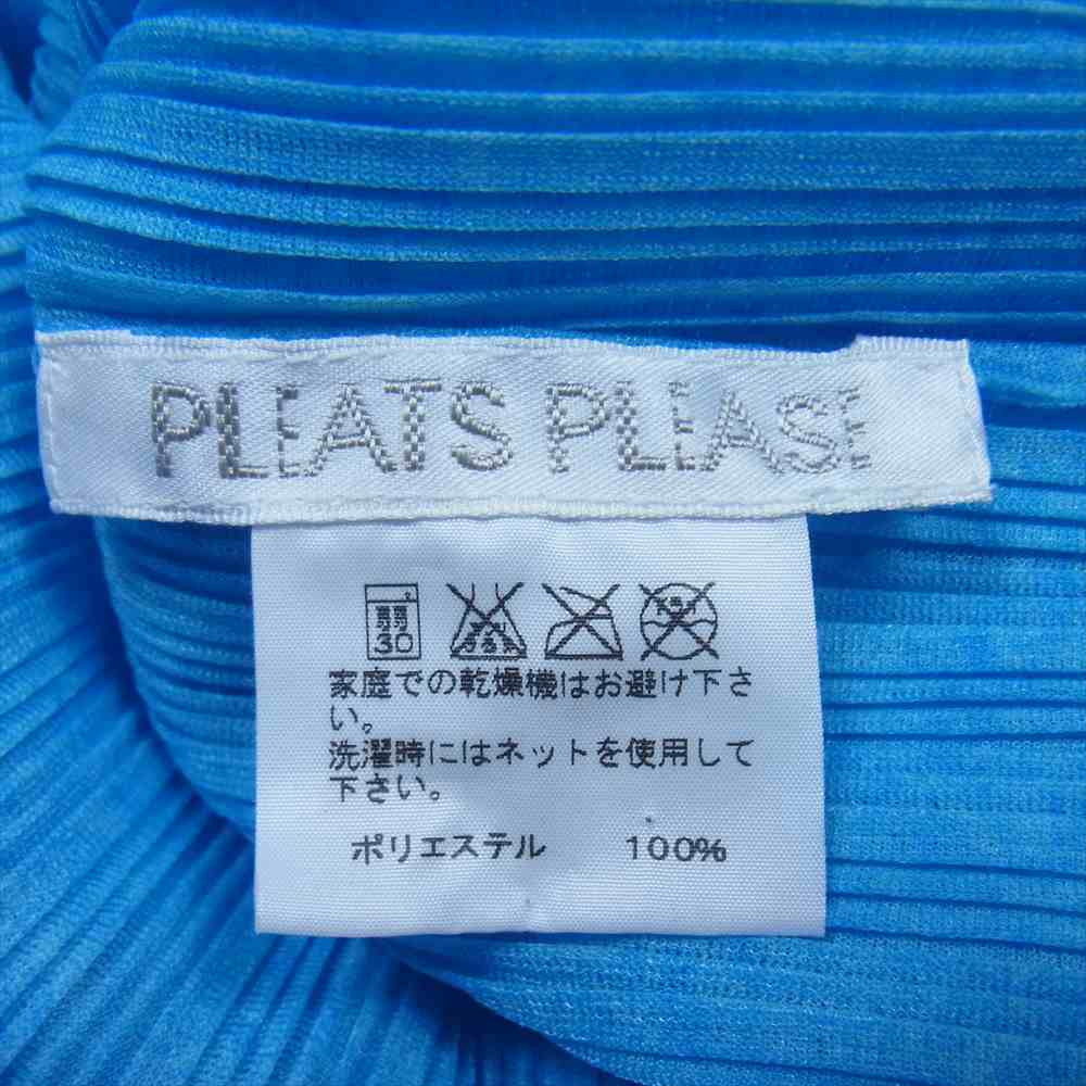 PLEATS PLEASE プリーツプリーズ イッセイミヤケ PP03-FT374 プリーツ加工 幅違いプリーツ ムラ染め柄転写 ノースリーブ ロング カットソー ライトブルー系 3【美品】【中古】
