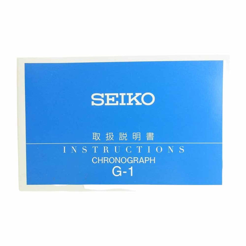 SEIKO セイコー SCEB015　 SPIRIT SMART スピリット スマート クロノグラフ 時計 茶馬 シルバー系【美品】【中古】