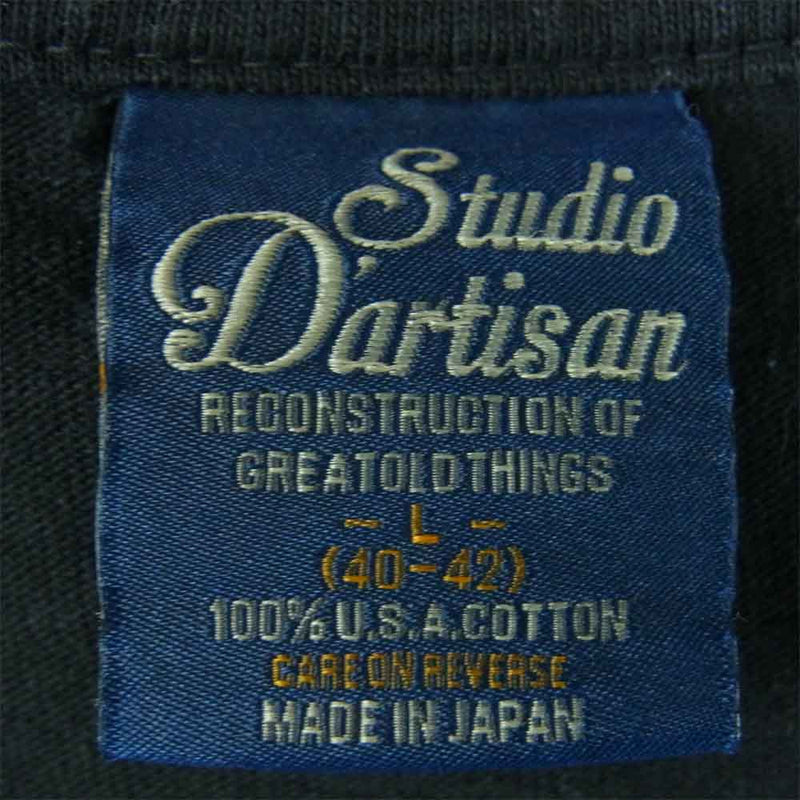 STUDIO D’ARTISAN ステュディオダルチザン DARTSAN CHIEF フロッキー プリント 半袖 Tシャツ ブラック系 L【中古】