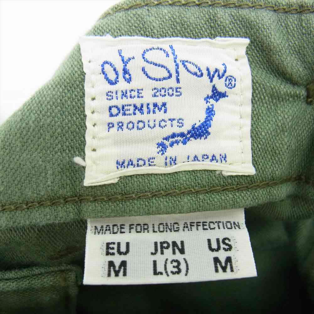 orSlow オアスロウ ベイカー ファティーグ パンツ コットン 日本製 カーキ系 L【中古】