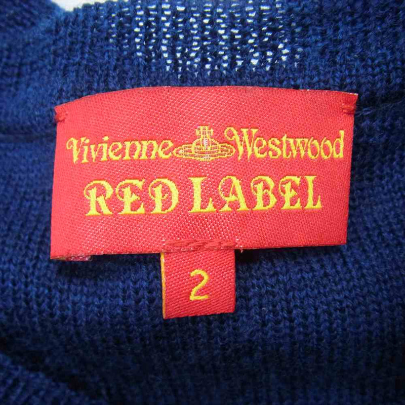 Vivienne Westwood ヴィヴィアンウエストウッド RED LBEL レッドレーベル オーブ刺繍 アーガイル ラウンドネック カーディガン ブルー×ブラウン M【中古】