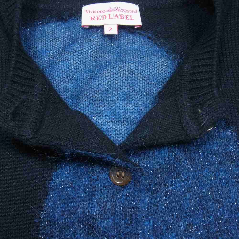 Vivienne Westwood ヴィヴィアンウエストウッド RED LBEL レッドレーベル オーブボタン ドット ラウンドネック カーディガン ブルー×ブラック 2【中古】