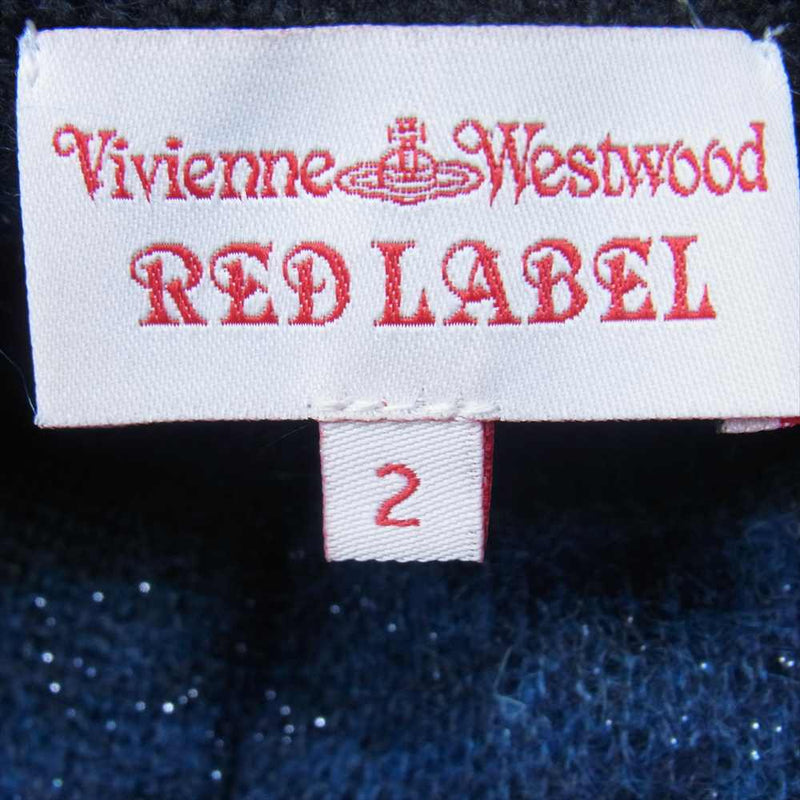 Vivienne Westwood ヴィヴィアンウエストウッド RED LBEL レッドレーベル オーブボタン ドット ラウンドネック カーディガン ブルー×ブラック 2【中古】