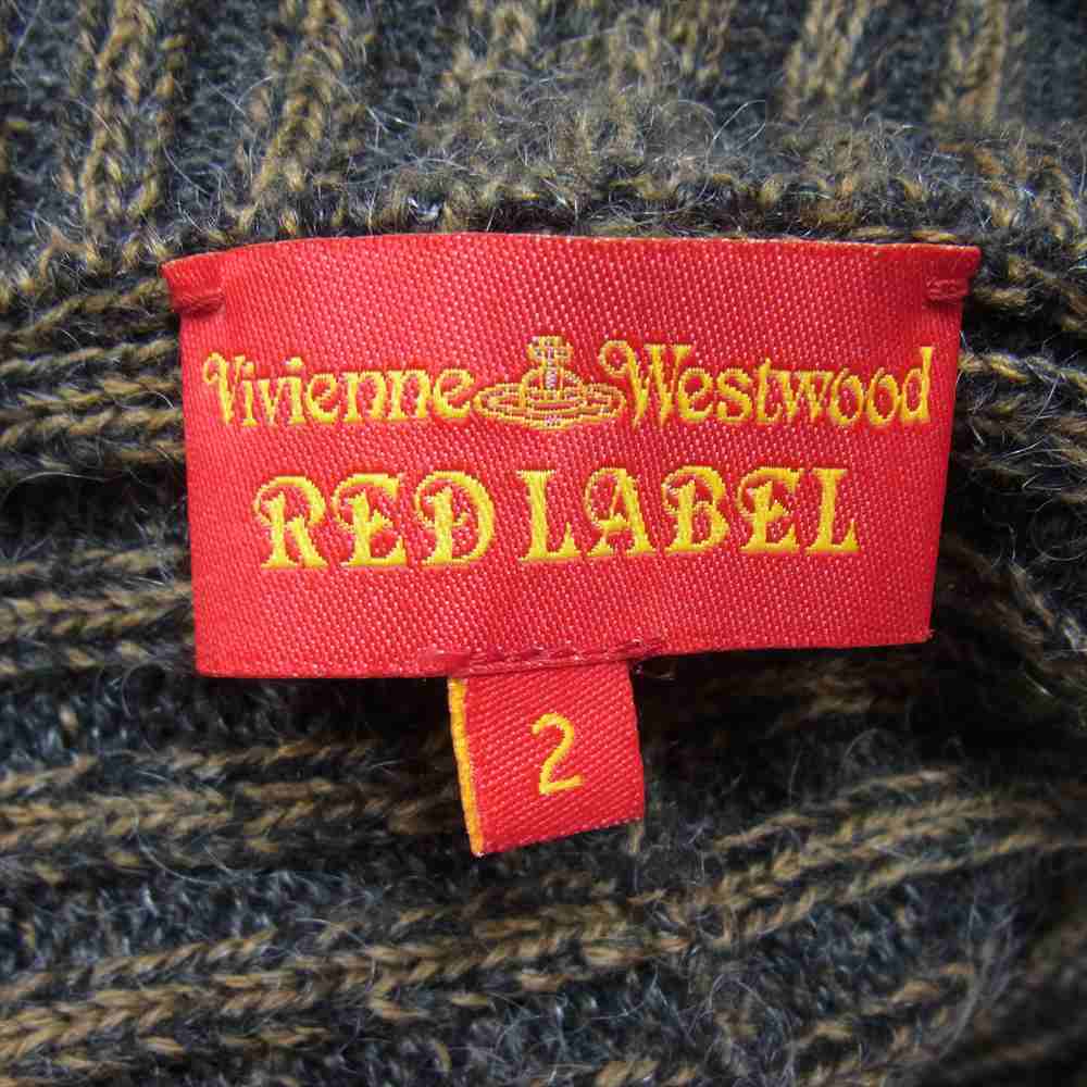 Vivienne Westwood ヴィヴィアンウエストウッド RED LABEL レッドレーベル オーブボタン ドルマン スリーブ カーディガン ブラウン系 2【中古】