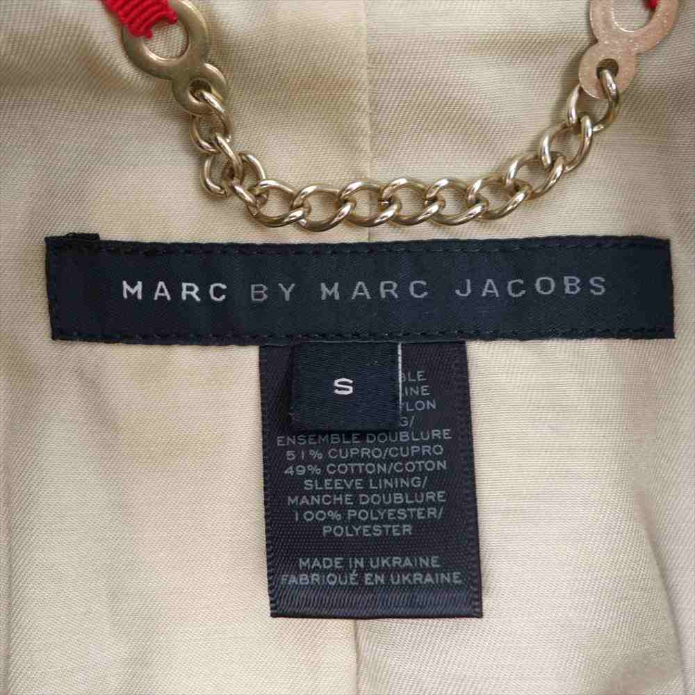 MARC BY MARC JACOBS マークバイマークジェイコブス M112408 チェック柄 ツイード セットアップ ダブル テーラード ジャケット パンツ ブラウン系 S【中古】