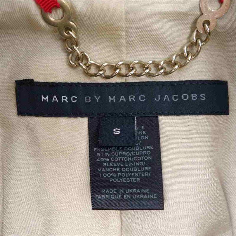 MARC BY MARC JACOBS マークバイマークジェイコブス M112408 チェック柄 ツイード セットアップ ダブル テーラード ジャケット パンツ ブラウン系 S【中古】