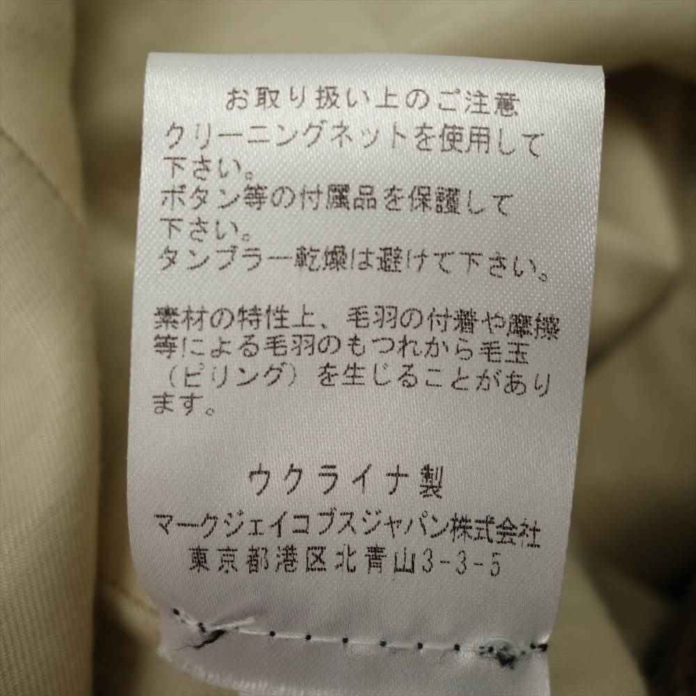 MARC BY MARC JACOBS マークバイマークジェイコブス M112408 チェック柄 ツイード セットアップ ダブル テーラード ジャケット パンツ ブラウン系 S【中古】