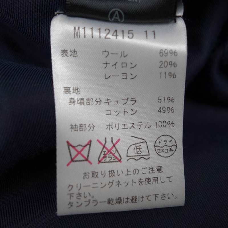 MARC BY MARC JACOBS マークバイマークジェイコブス スカート パンツ 2B テーラード ジャケット 3点 セットアップ ダークグレー系 XS スカート2　ボトムス0【中古】