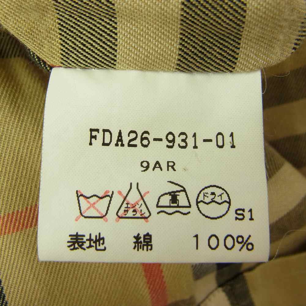 BURBERRY バーバリー 金タグ 着脱ライナー付き 裏地ノバチェック トレンチ コート ベージュ系【中古】