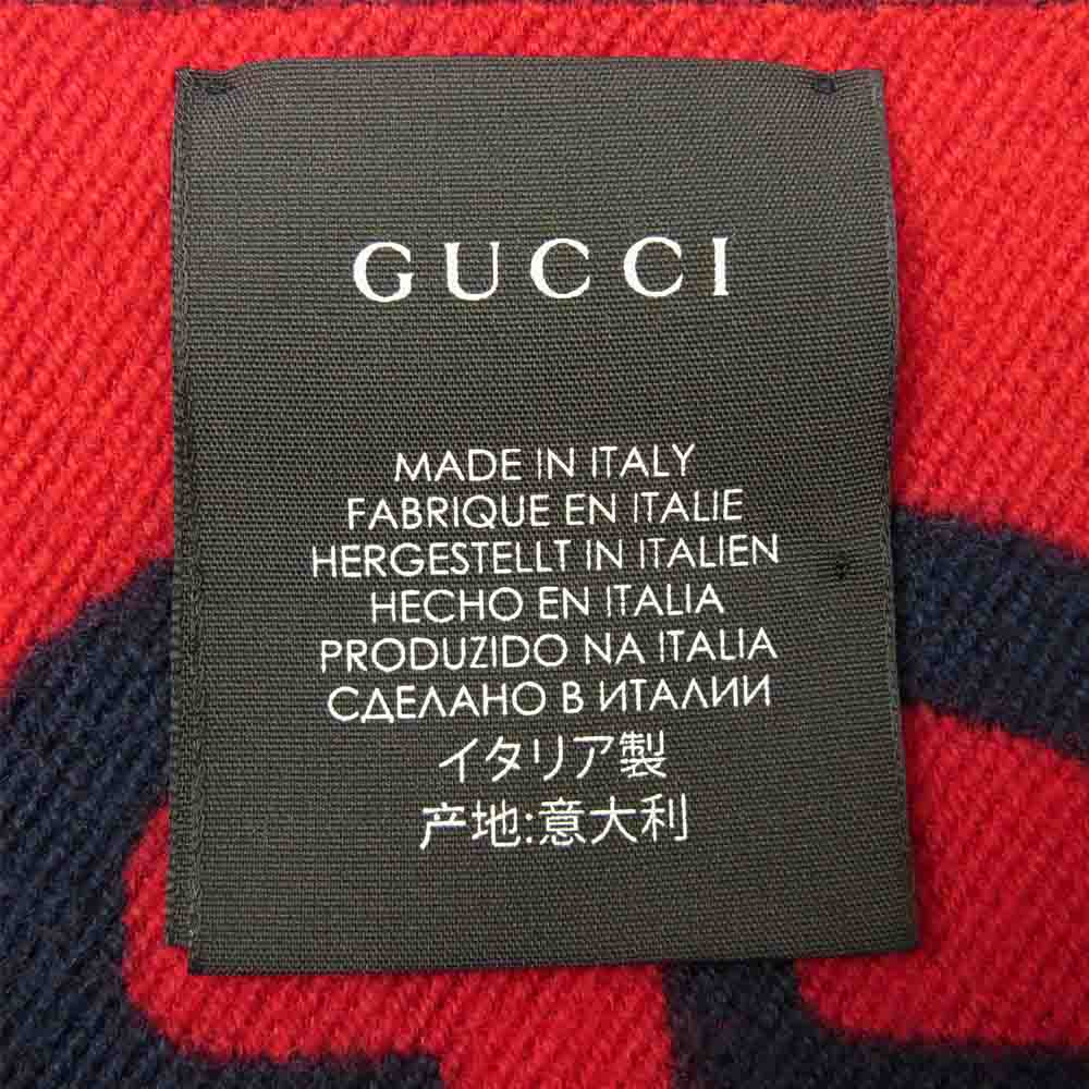 GUCCI グッチ GGジャカード ウールシルク スカーフ マフラー レッド系【美品】【中古】