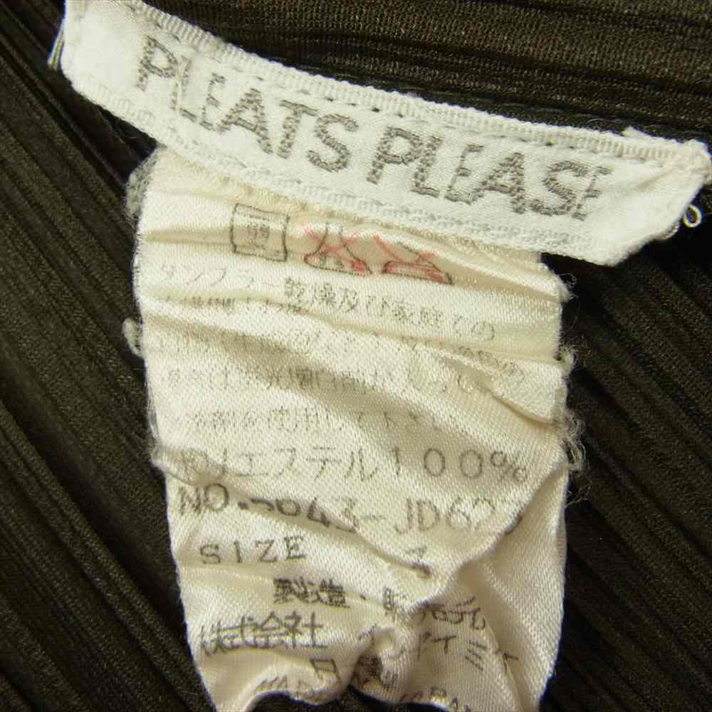 PLEATS PLEASE プリーツプリーズ イッセイミヤケ PP43-JD623 プリーツ加工 カーディガン カーキ カーキ系 3【美品】【中古】
