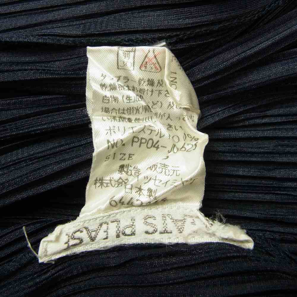 PLEATS PLEASE プリーツプリーズ イッセイミヤケ PP04-JD623 プリーツ加工 カーディガン ネイビー ネイビー系 3【美品】【中古】