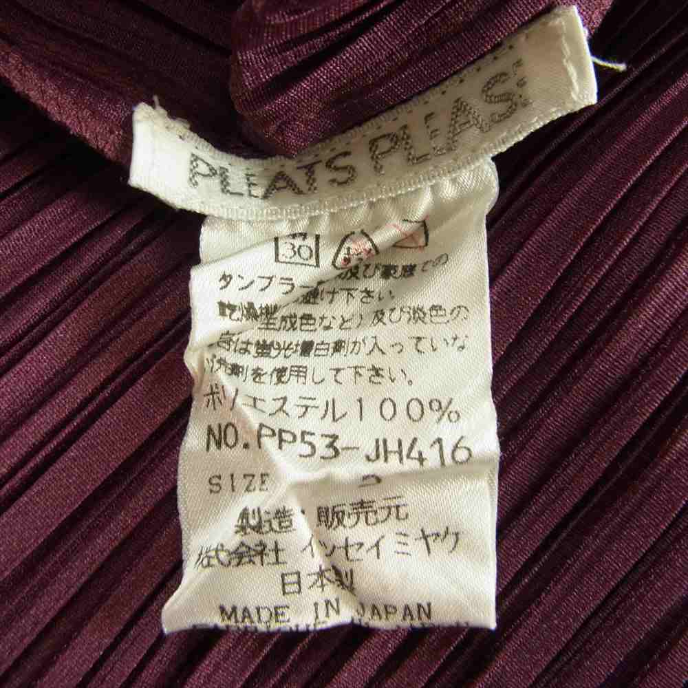 PLEATS PLEASE プリーツプリーズ イッセイミヤケ PP53-JH416 プリーツ加工 ノースリーブ スリット ロング ワンピース　ワインレッド パープル系 2【美品】【中古】