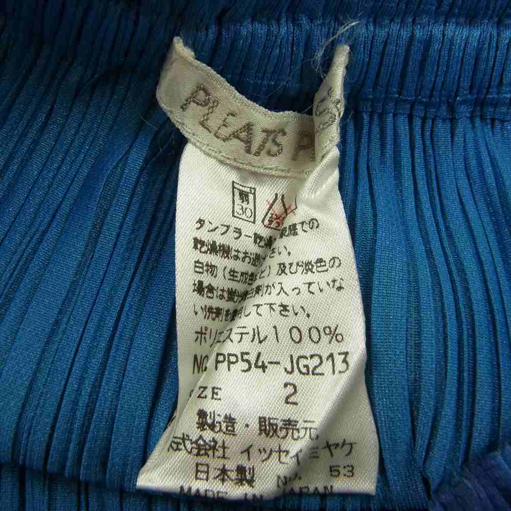 PLEATS PLEASE プリーツプリーズ イッセイミヤケ PP54-JG213 プリーツ加工 転写 プリント 総柄 ロング スカート マルチカラー系 2【美品】【中古】