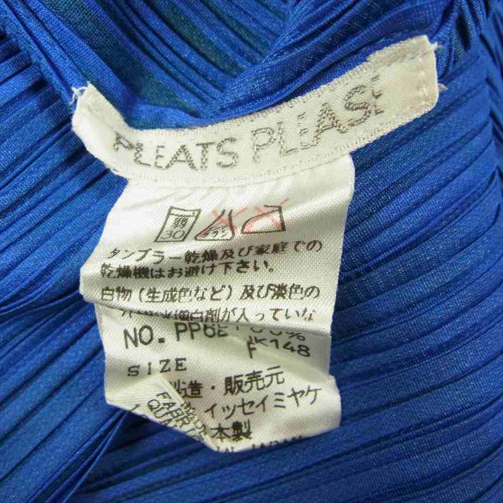 PLEATS PLEASE プリーツプリーズ イッセイミヤケ PP62-JK148 プリーツ加工 総柄 転写 プリント ノースリーブ ワンピース ブルー ブルー系 F【美品】【中古】