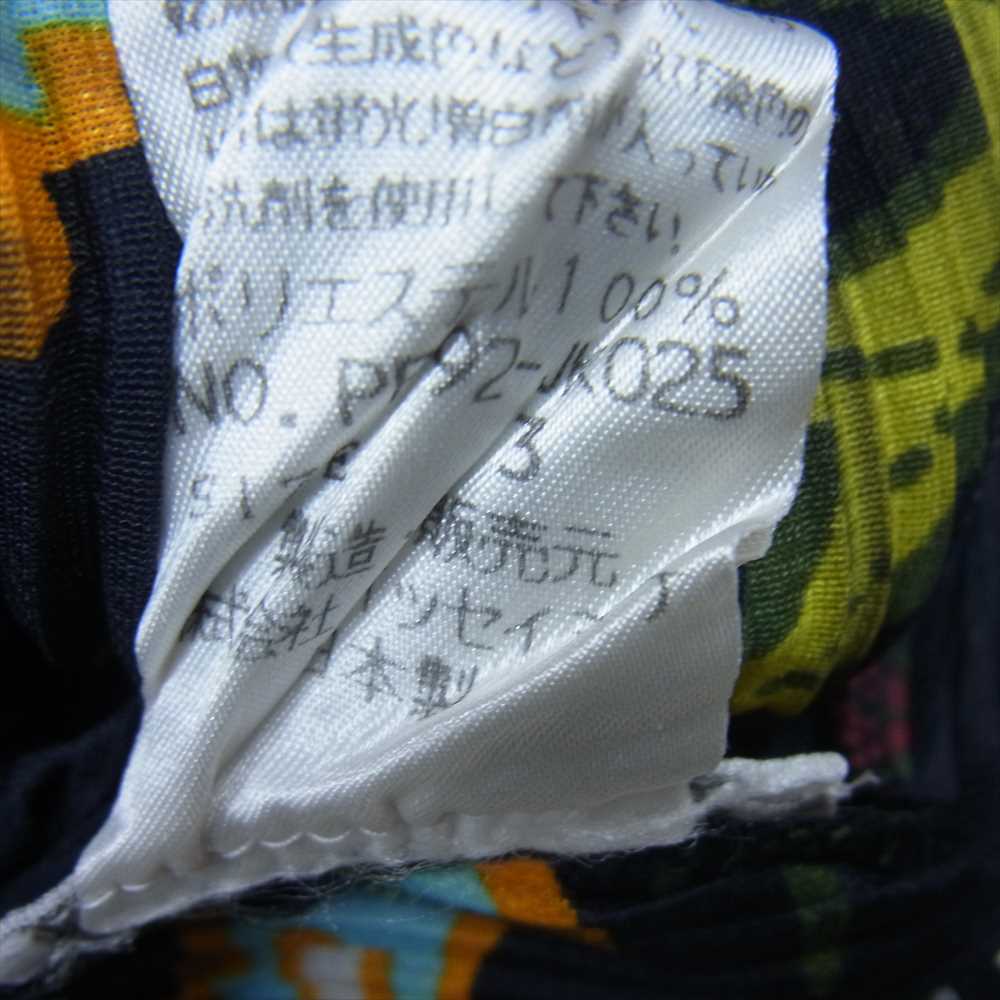 PLEATS PLEASE プリーツプリーズ イッセイミヤケ PP92-JK025 プリーツ加工 バタフライ 総柄 シャツ ブラウス 長袖 ダークネイビー系 3【美品】【中古】