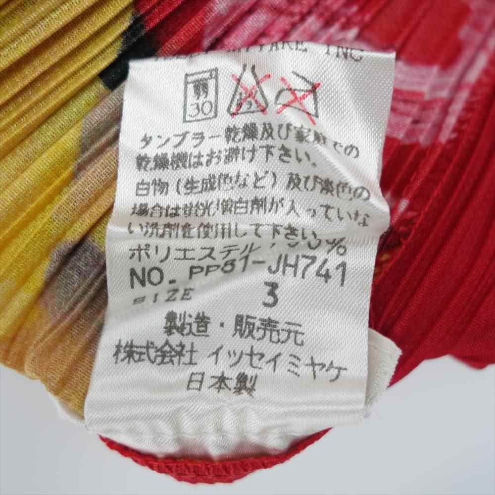 PLEATS PLEASE プリーツプリーズ イッセイミヤケ PP81-JH741 プリーツ加工 CHINESE NEW YEAR DRAGON チャイナ 縁起柄 中国龍 ボトルネック ノースリーブ ワンピース レッド系 マルチカラー系 3【美品】【中古】