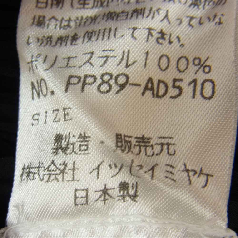 PLEATS PLEASE プリーツプリーズ イッセイミヤケ PP89-AD510 プリーツ加工 ジグザグ スカーフ ブラック ブラック系【美品】【中古】