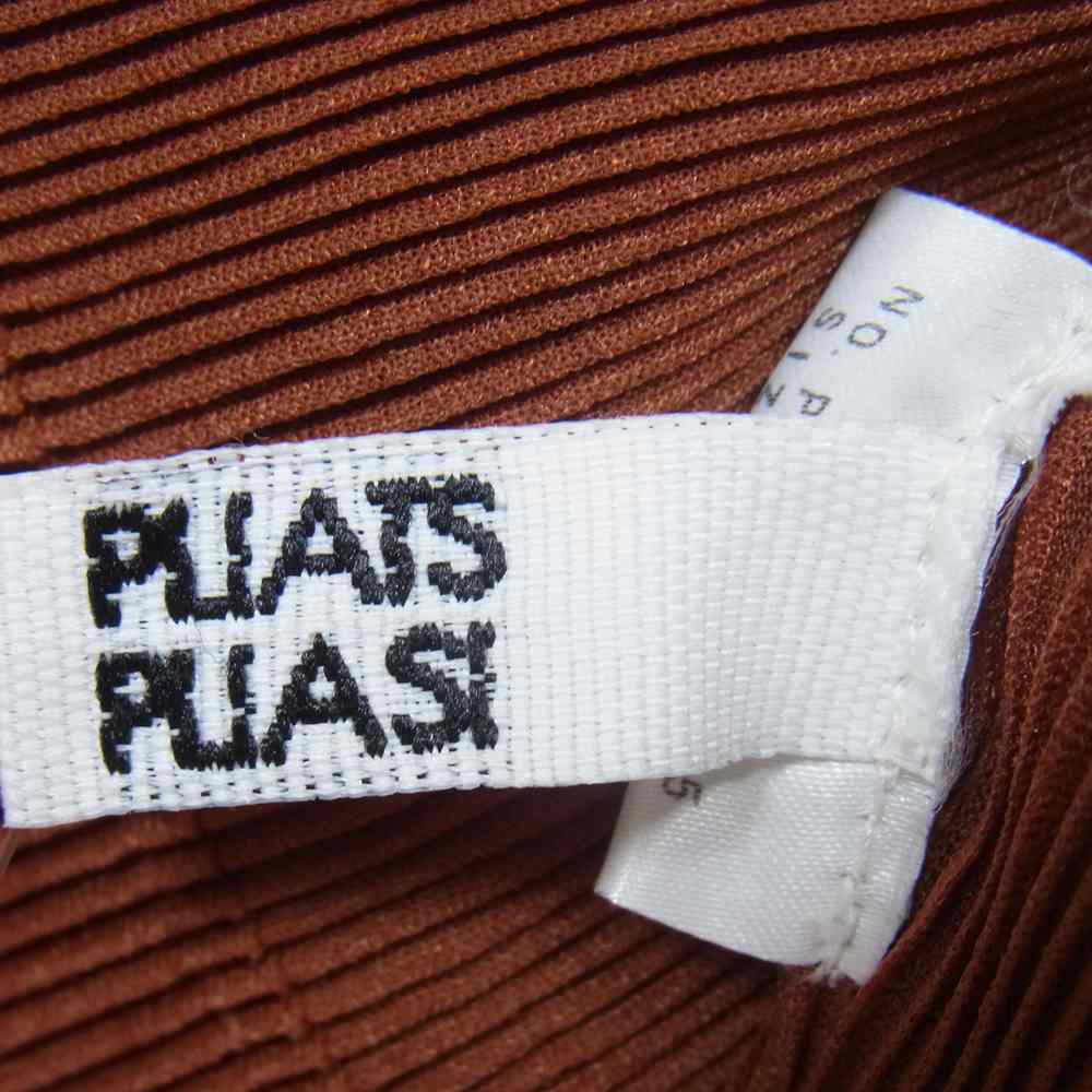 PLEATS PLEASE プリーツプリーズ イッセイミヤケ PP23-FK705 プリーツ加工 細プリーツ タートルネック ドルマンスリーブ 半袖 カットソー ブラウン系 3【美品】【中古】