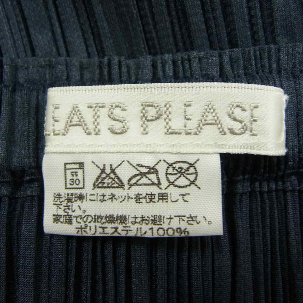 PLEATS PLEASE プリーツプリーズ イッセイミヤケ PP33-JG126 プリーツ加工 カッティング デザイン ロング スカート ネイビー ネイビー系 3【中古】