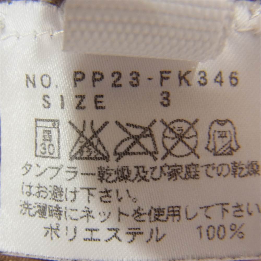 PLEATS PLEASE プリーツプリーズ イッセイミヤケ PP23-FK346 プリーツ加工 細プリーツ タートルネック カットソー 長袖 ベージュ ベージュ系 3【美品】【中古】