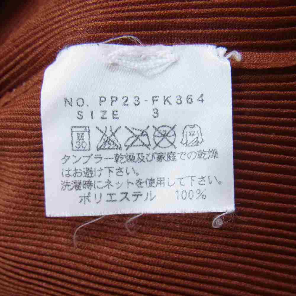 PLEATS PLEASE プリーツプリーズ イッセイミヤケ PP23-FK364 プリーツ加工 細プリーツ タートルネック ノースリーブ カットソー ブラウン系 3【美品】【中古】