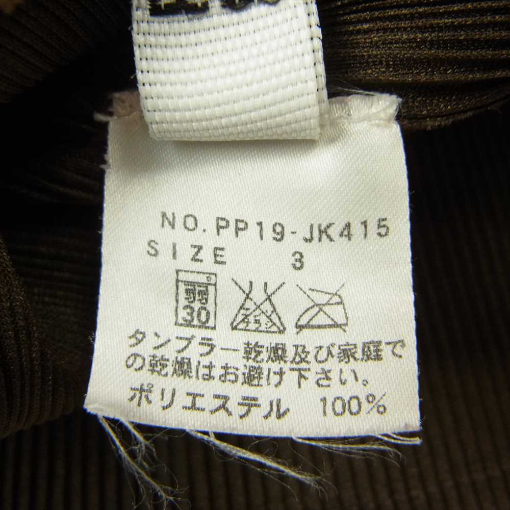 PLEATS PLEASE プリーツプリーズ イッセイミヤケ PP19-JK415 プリーツ加工 細プリーツ ハイネック カットソー 長袖 ブラウン ブラウン系 3【美品】【中古】