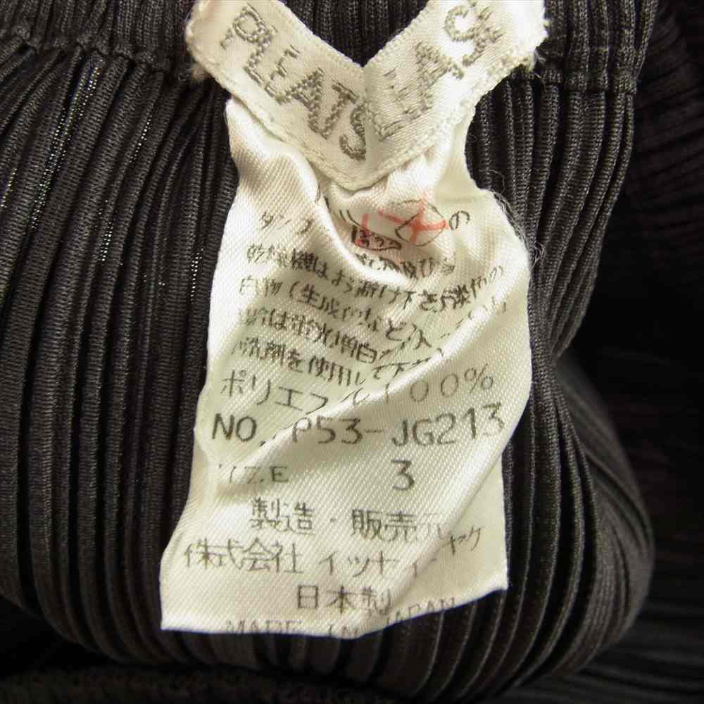 PLEATS PLEASE プリーツプリーズ イッセイミヤケ PP13-JG114 プリーツ加工 ロング スカート グレー チャコール系 3【美品】【中古】