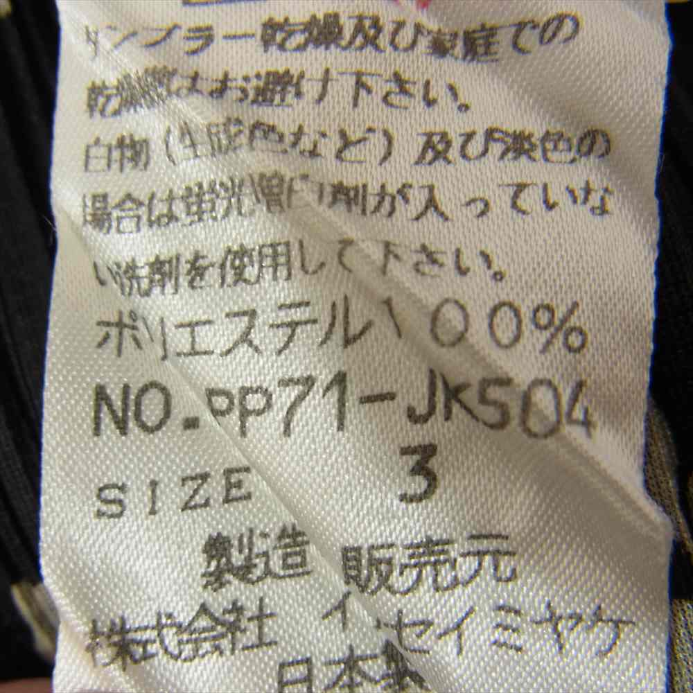 PLEATS PLEASE プリーツプリーズ イッセイミヤケ PP71-JK504 プリーツ加工 花柄 フラワー ボトルネック ロング カットソー 長袖 ブラック系 3【美品】【中古】