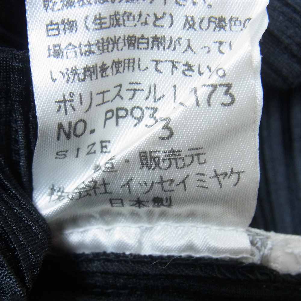 PLEATS PLEASE プリーツプリーズ イッセイミヤケ PP93-JK173 プリーツ加工 シャツ ブラウス 半袖 ブラック系 3【美品】【中古】