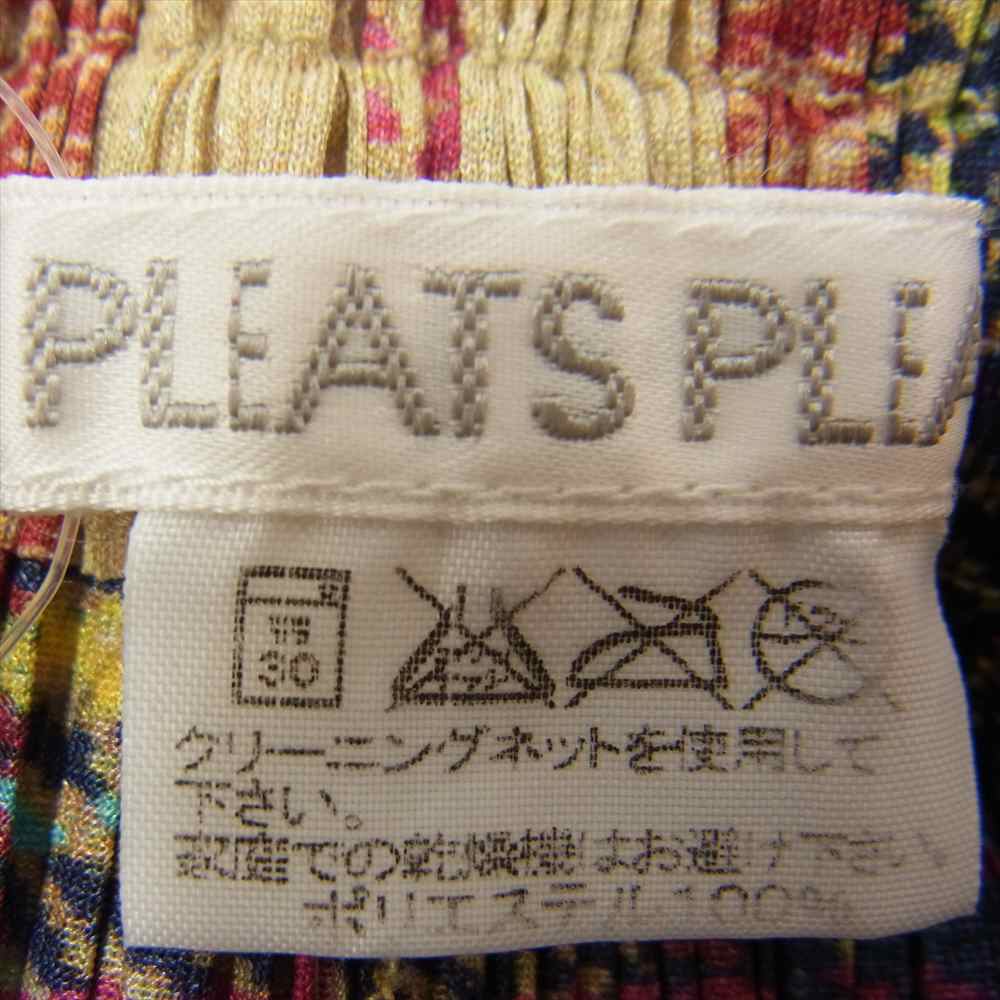PLEATS PLEASE プリーツプリーズ イッセイミヤケ PP23-JG904 プリーツ加工 チェック ロング スカート マルチカラー系 3【美品】【中古】
