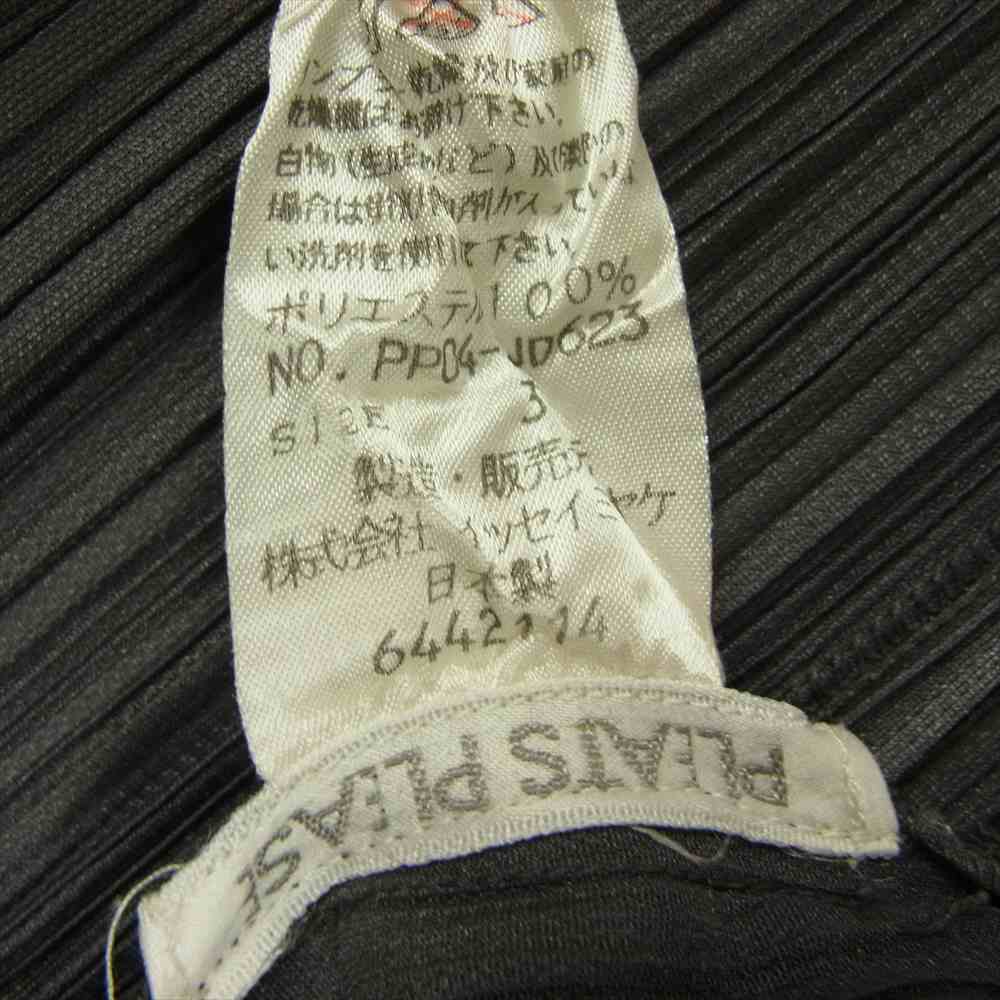 PLEATS PLEASE プリーツプリーズ イッセイミヤケ PP04-JD123 プリーツ加工 カーディガン 長袖 グレー チャコール系 3【美品】【中古】