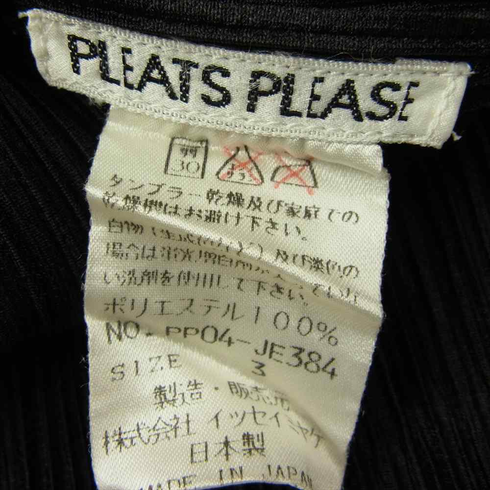 PLEATS PLEASE プリーツプリーズ イッセイミヤケ PP04-JE384 プリーツ加工 ノースリーブ ジップ シャツ ブラウス ブラック系 3【美品】【中古】