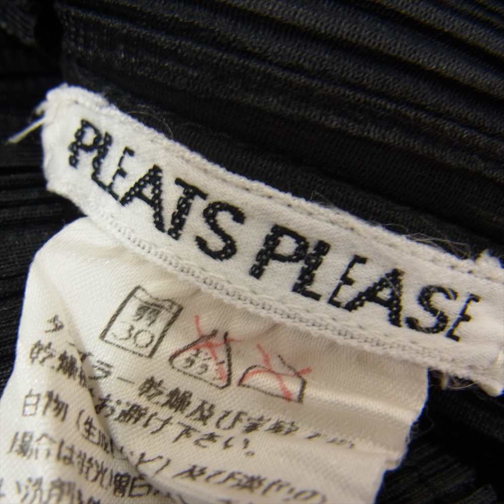 PLEATS PLEASE プリーツプリーズ イッセイミヤケ PP04-JD358 プリーツ加工 ジップ ジャケット ブラック系 3【美品】【中古】