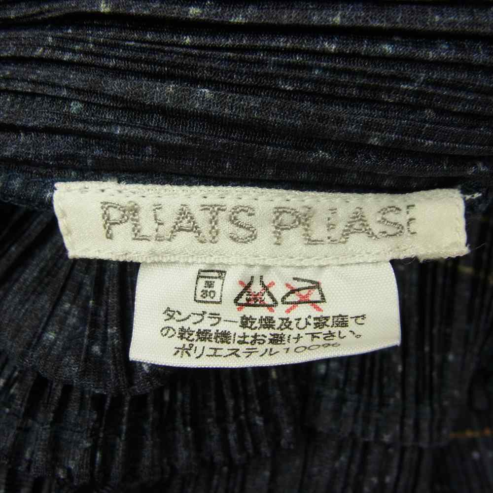 PLEATS PLEASE プリーツプリーズ イッセイミヤケ PP94-JD643 プリーツ加工 デニム プリント 転写 ジップ ジャケット ネイビー系 3【美品】【中古】