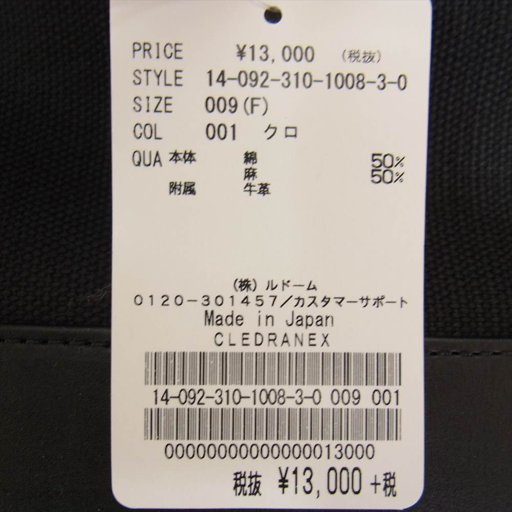 EDIFICE エディフィス CLEDRAN クレドラン 別注 カウレザー×コットンリネンキャンバス 2WAY クラッチ バッグ ブラック系【新古品】【未使用】【中古】