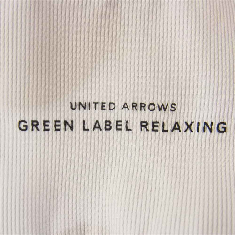 UNITED ARROWS ユナイテッドアローズ green label relaxing SOLOTEX サマーウール テーラード ジャケット ブラウン グレー系 S【新古品】【未使用】【中古】