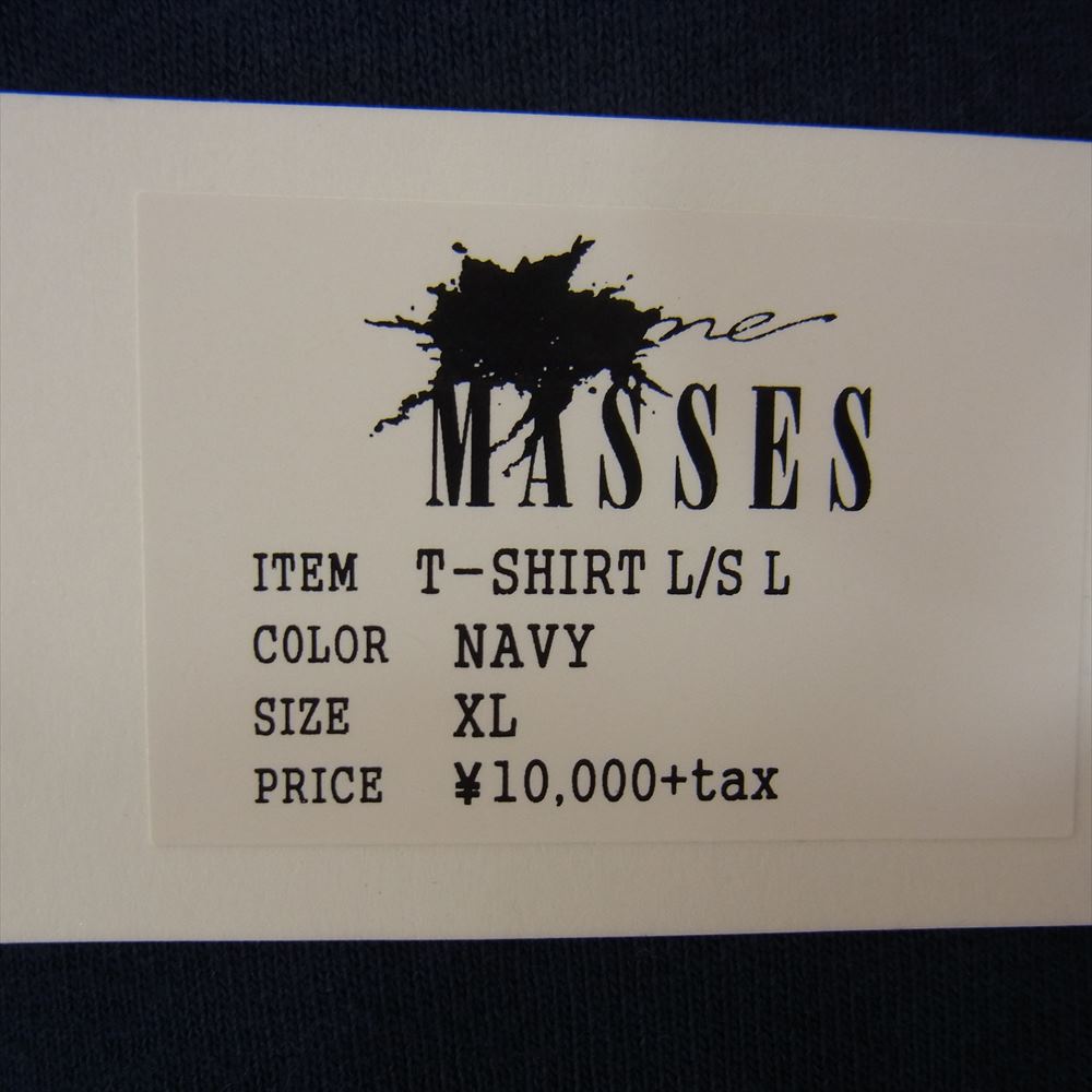 MASSES マシス T-SHIRT L/S ロゴ プリント 長袖 Tシャツ ネイビー系 XL【中古】