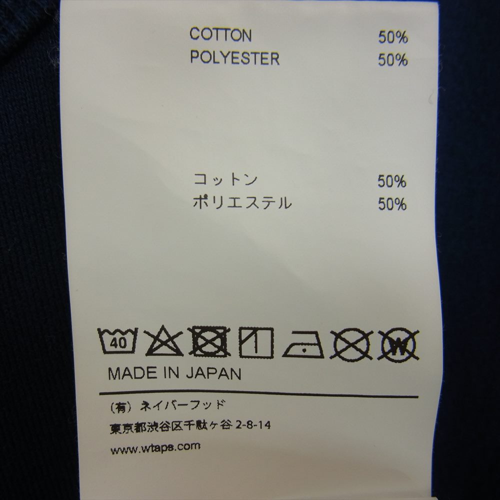 WTAPS ダブルタップス 21AW 212ATDT-CSM11 STENCIL LS COPO ステンシル ロゴ 長袖 Tシャツ ネイビー系 XL【中古】