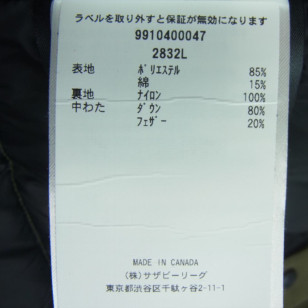 CANADA GOOSE カナダグース 2832L FREESTYLE VEST フリースタイル ダウン ベスト カナダ製 カーキ系 XS【中古】