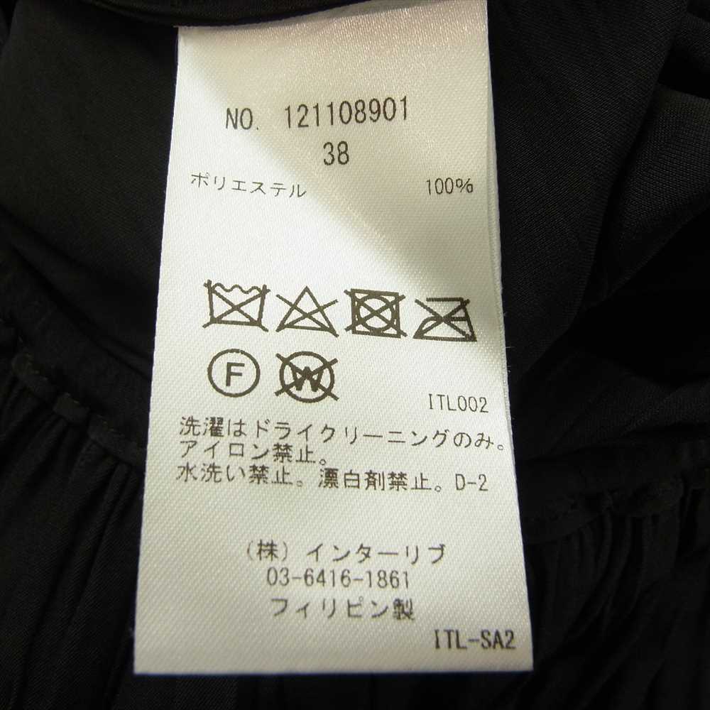 サクラ ワッシャー キャミソール サロペット オールインワン ブラック系 38【美品】【中古】