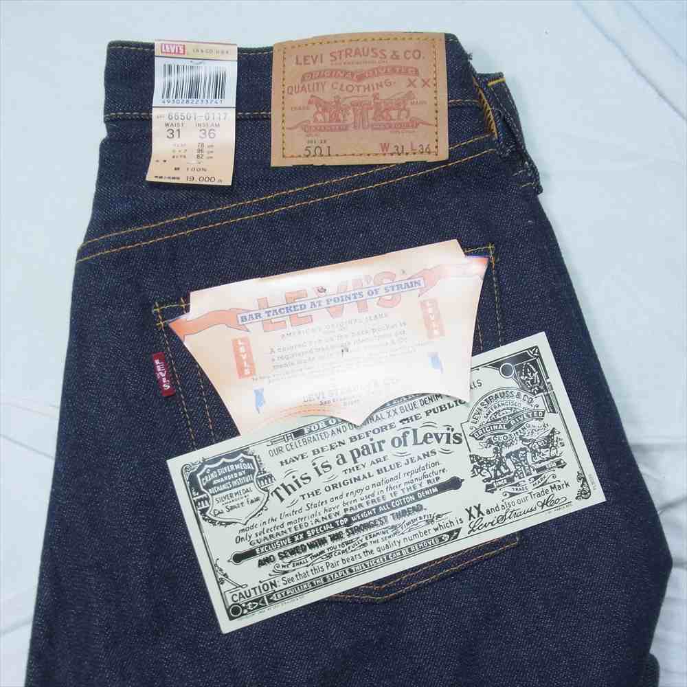Levi's リーバイス 66501-0117 LVC 1966年復刻 日本製 501XX-501 BigE