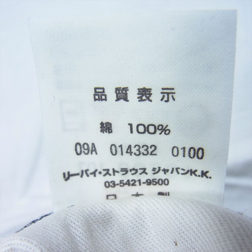 Levi's リーバイス 66501-0117 LVC 1966年復刻 日本製 501XX-501 BigE