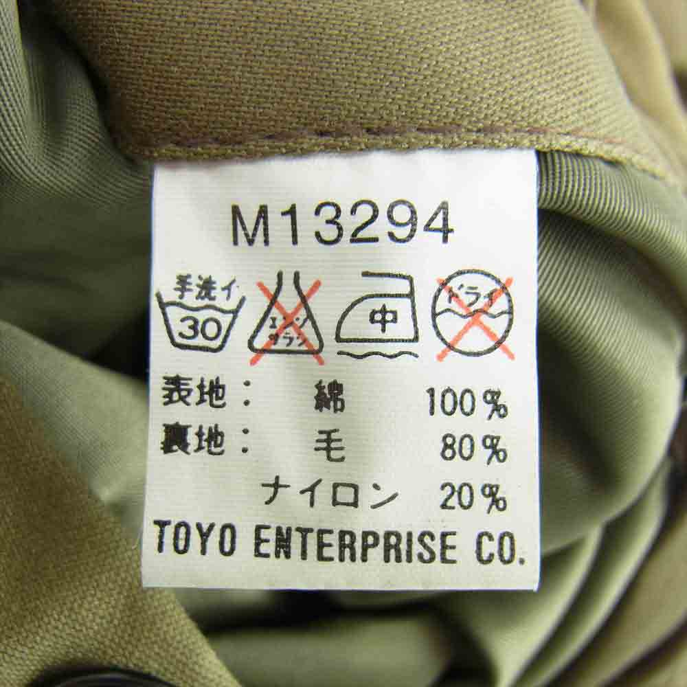 Buzz Rickson's バズリクソンズ M13294 M品番 TYPE B-10 フライト ジャケット カーキ系 36【中古】