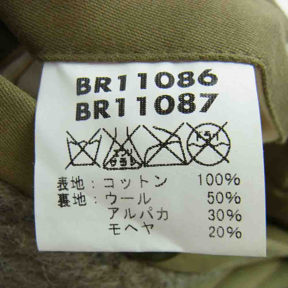Buzz Rickson's バズリクソンズ BR11086 TYPE B-15A 1944MODEL 75th Air Depot Wing ARNOFF MFG.COMPANY 実名復刻 フライトジャケット カーキ系 36【中古】