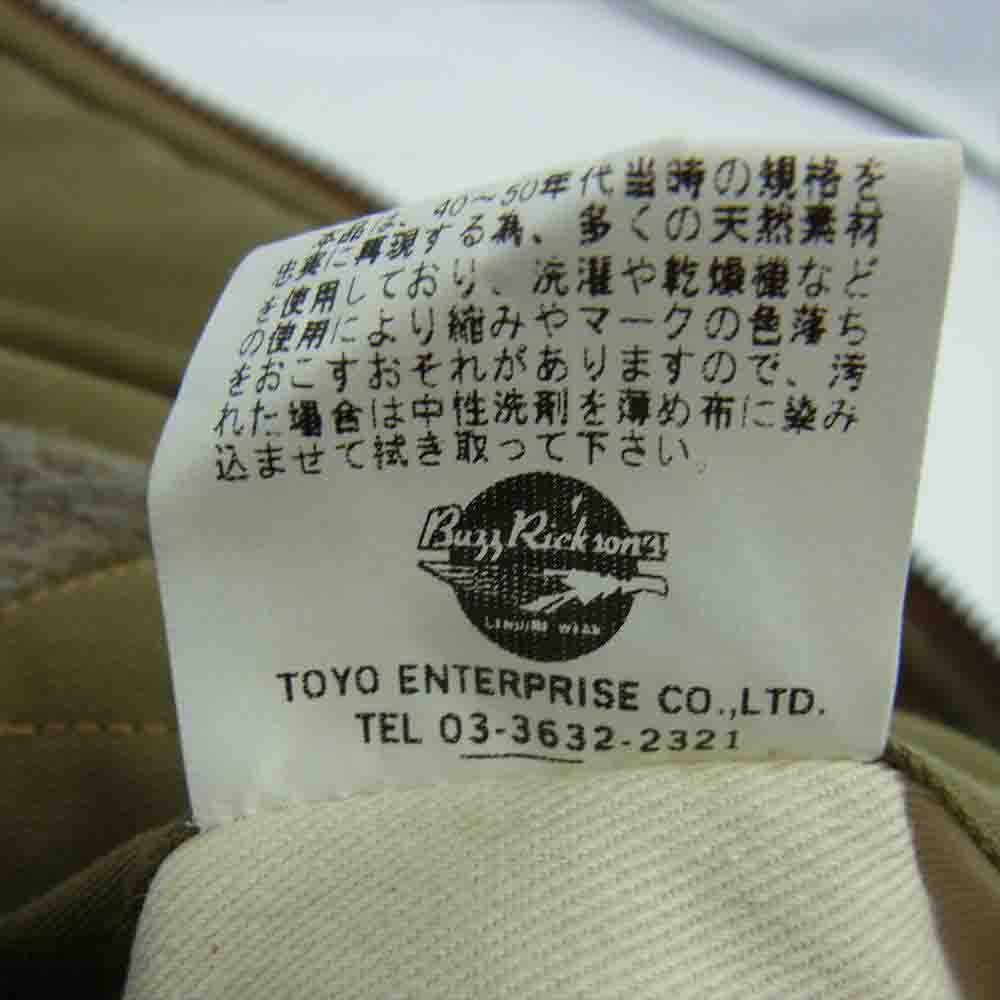 Buzz Rickson's バズリクソンズ BR11086 TYPE B-15A 1944MODEL 75th Air Depot Wing ARNOFF MFG.COMPANY 実名復刻 フライトジャケット カーキ系 36【中古】