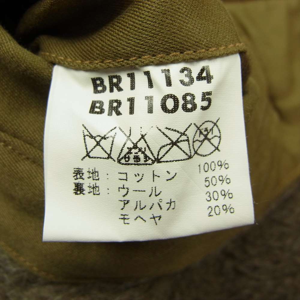 Buzz Rickson's バズリクソンズ BR11134 赤リブ B-10 SUPERIOR TOGS CO.,INC. 実名復刻 RED RIB VERSION フライト ジャケット カーキ系 36【中古】