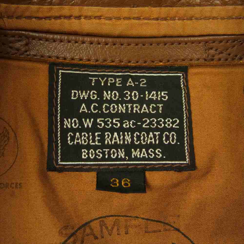The REAL McCOY'S ザリアルマッコイズ TYPE A-2 CABLE RAIN COAT CO. 実名復刻 ワッペン カスタム フライト ミリタリー ジャケット ブラウン系 36【中古】