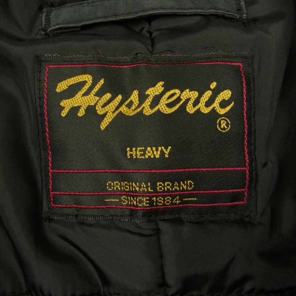 HYSTERIC GLAMOUR ヒステリックグラマー プリマロフト フェイクファーフード 中綿 コート ブラック系 F【中古】